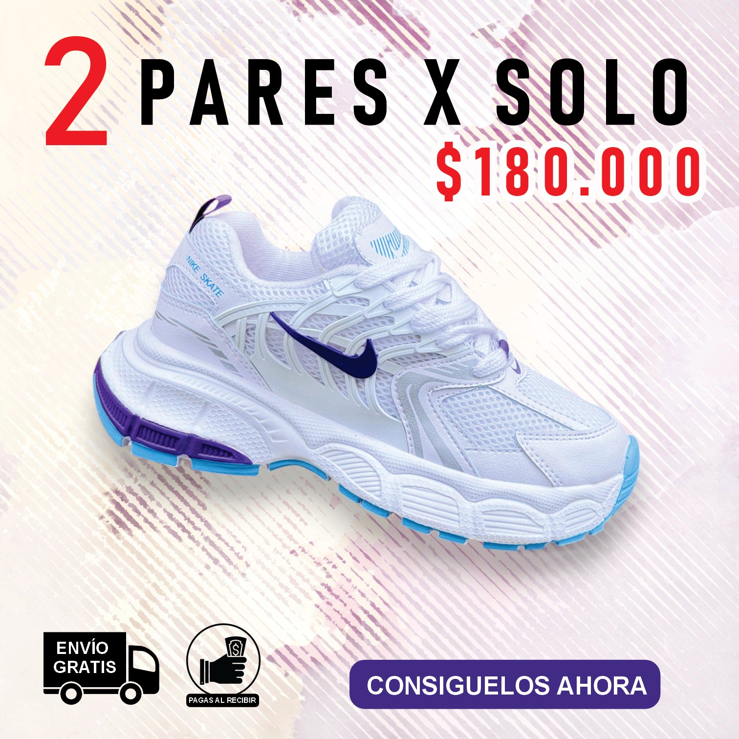 NIKE SKATE PROMOCION