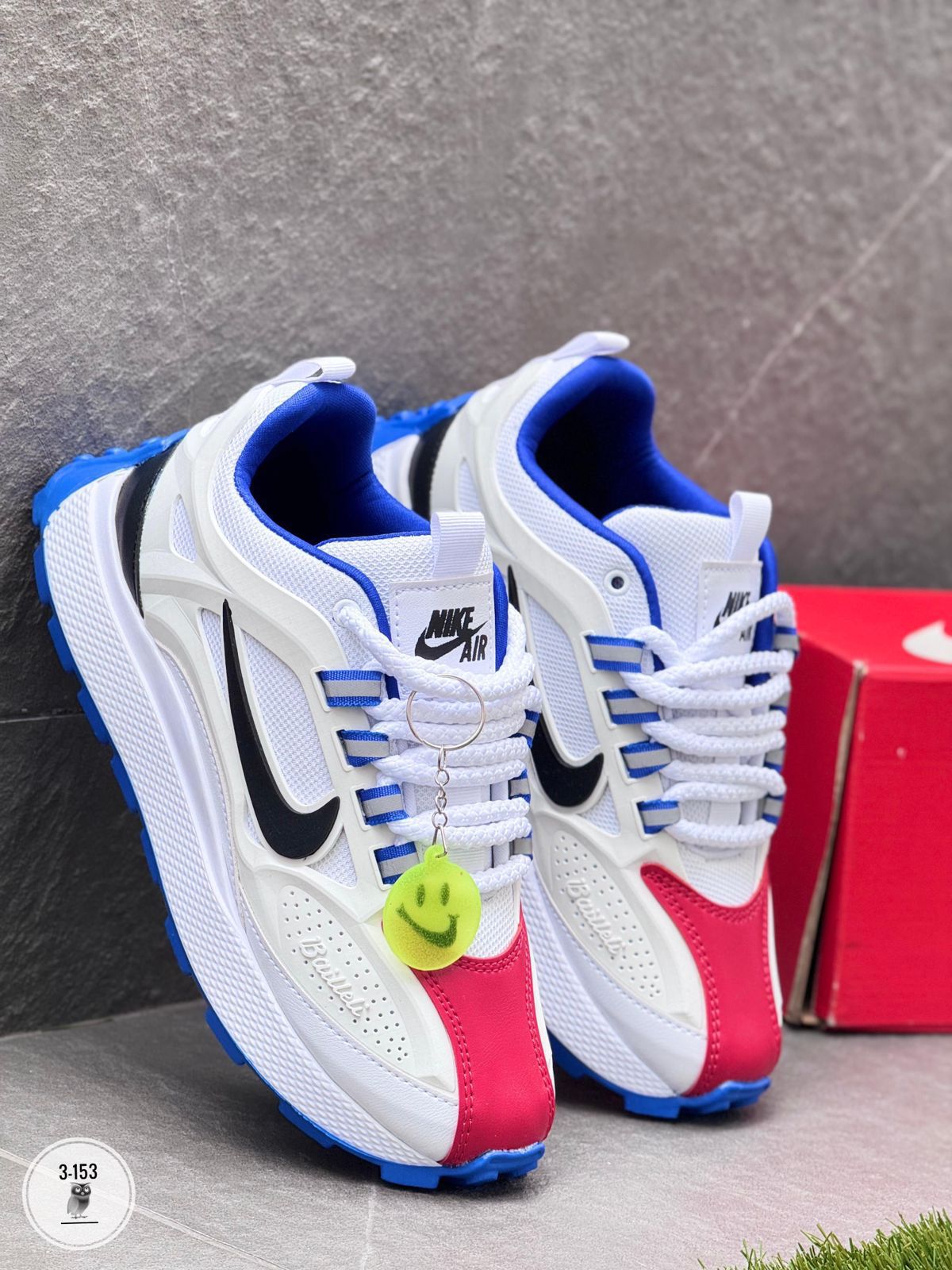 NIKE BAILLELI V1 CABALLERO