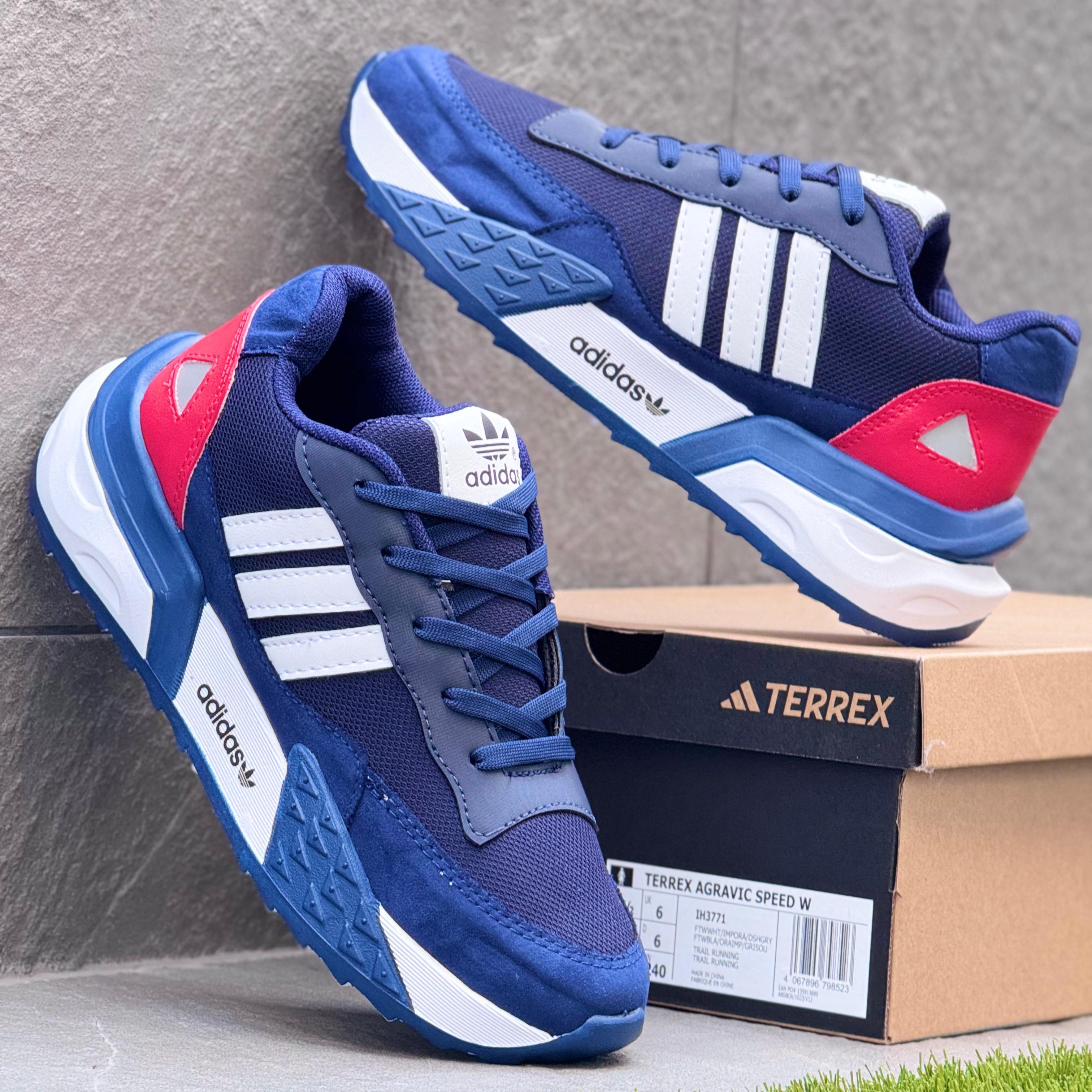 ADIDAS ZX CABALLERO AZUL
